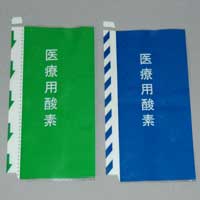 酸素ボンベ用（凸輪）
